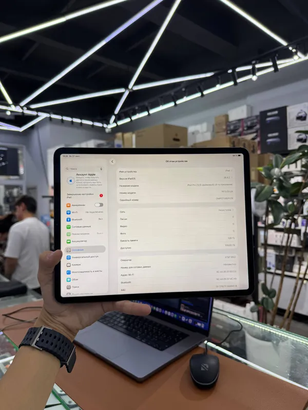 iPad Pro 12.9 2020 5 iPad Pro 12.9 2020 5