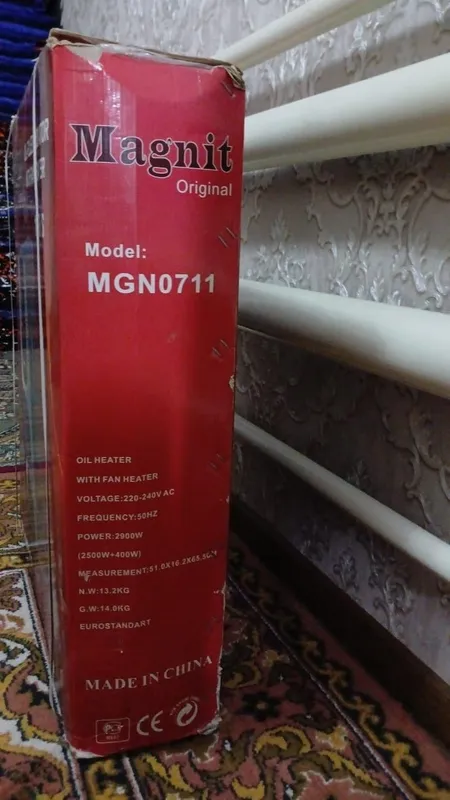 MAGNIT Elektr Isitgich, Radiator Qovurg'ali sotiladi 2 MAGNIT Elektr Isitgich, Radiator Qovurg'ali sotiladi 2