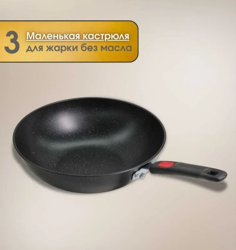 Qozon nabor zepter pasuda посуда для кухни казань набор падаричный дос — фото 1
