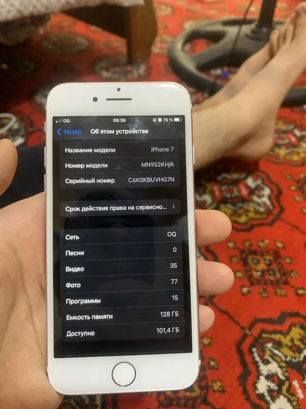 Iphone 7 atpechatka ishlamed 4 Iphone 7 atpechatka ishlamed 4