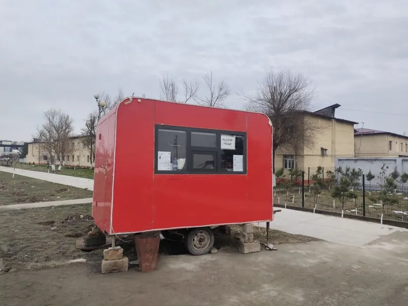 Butka sitiladi 3ga 2