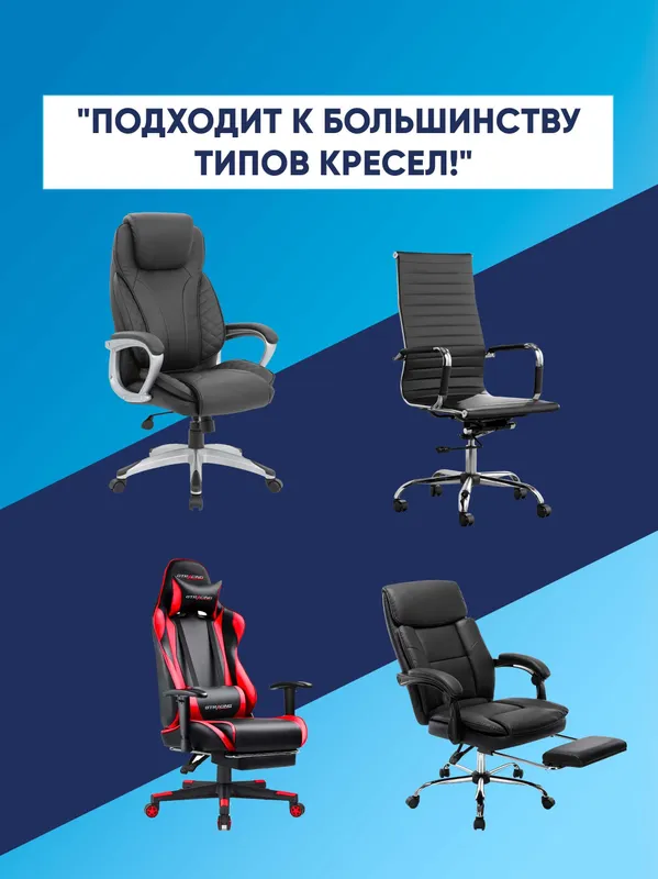 Газлифт для офисных и игровых кресел. Gazlift, Amartizator, porshn, — фото 5