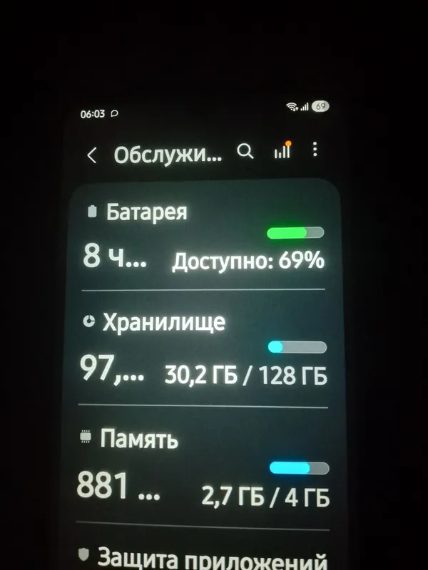 Самсунг а 06 сотилади — фото 2