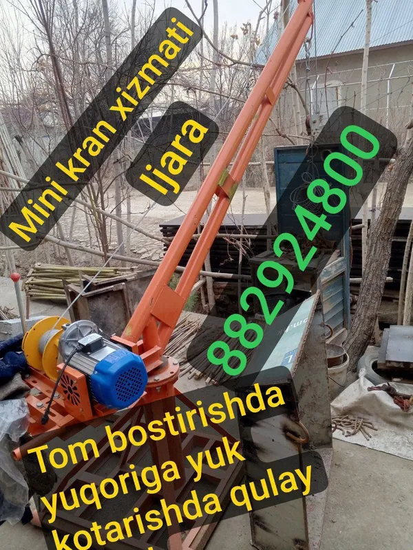 Arenda mini kran.mini kran xizmati