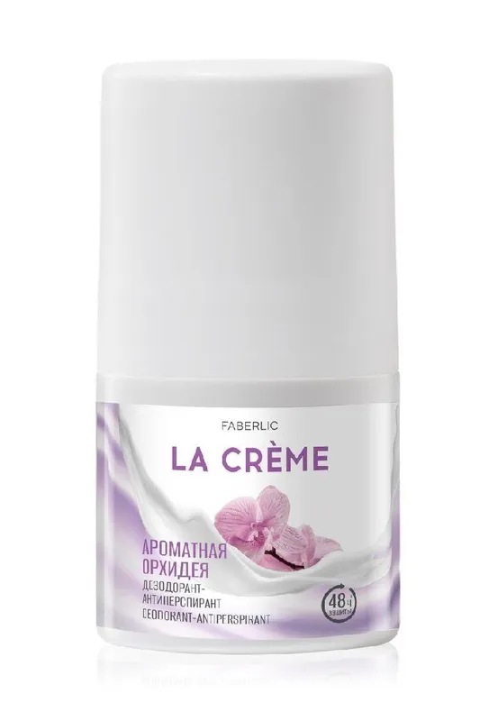 La creme shirin xidli reksonalari — фото 1