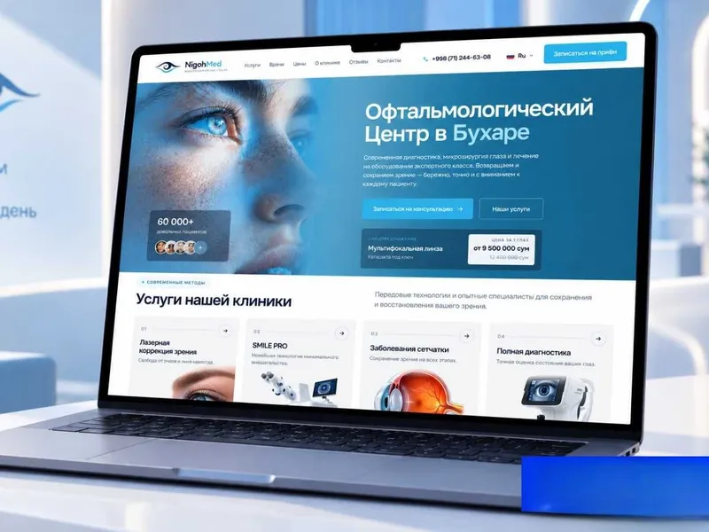 Создание сайтов и приложений / Продвижение сайтов / Гарантия 10 лет 7 Создание сайтов и приложений / Продвижение сайтов / Гарантия 10 лет 7