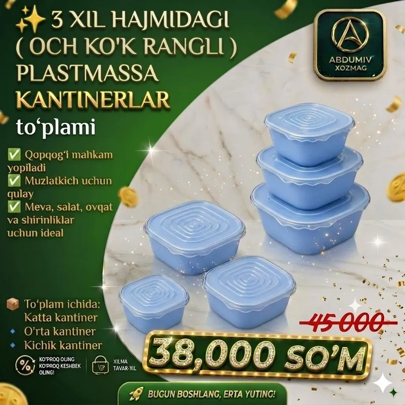 3 xil OCH KO'K PLASTMAS KANTINER - ABDUMIV XOZMAG