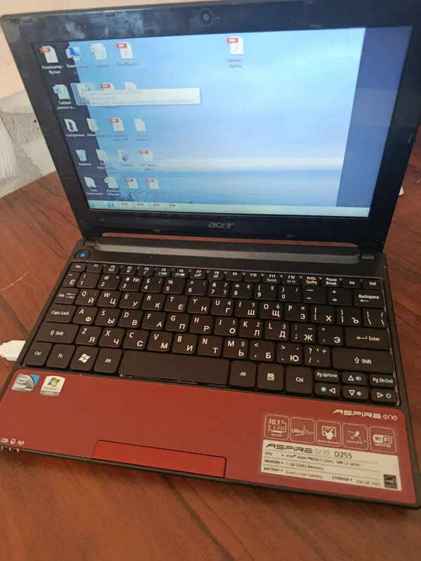 Aspire ONE sotiladi
