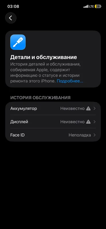 iPhone 11 128 gb aybi rasmda obnovleniya qilingan 7 iPhone 11 128 gb aybi rasmda obnovleniya qilingan 7