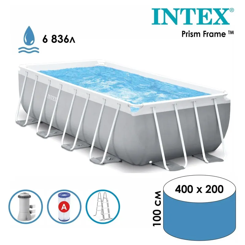 Каркасный бассейн Intex Prism Frame 26790 – большой семейный бассейн с — фото 1
