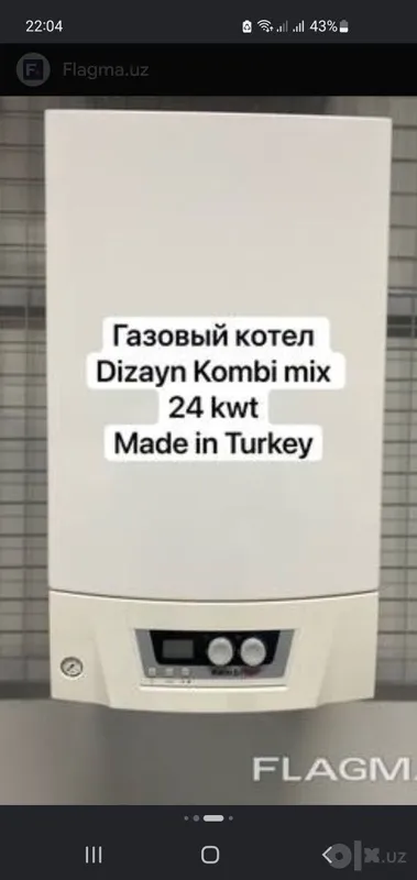 Ikki konturli Kombi mix qozoni, Turkiya 3 Ikki konturli Kombi mix qozoni, Turkiya 3