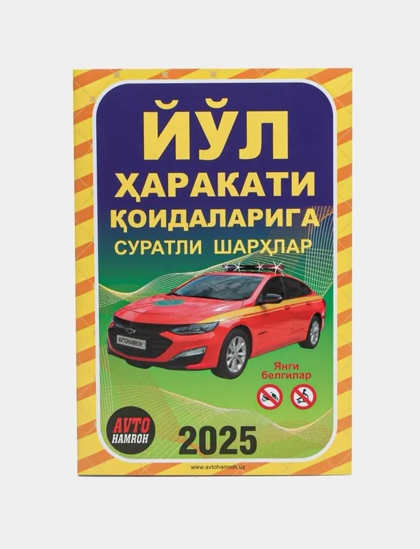 Доставка. 4th edition English File Beginner Advanced Elementary Interm — фото 1