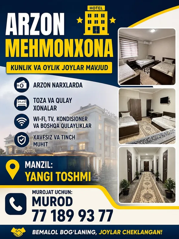 Hostel  Mehmonxona Arzon va Qulay Lakatsiya