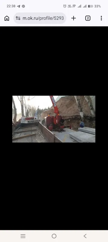 Kran manipulyator xizmati Услуга кран манипулятора Evakuvator не дорго — фото 7