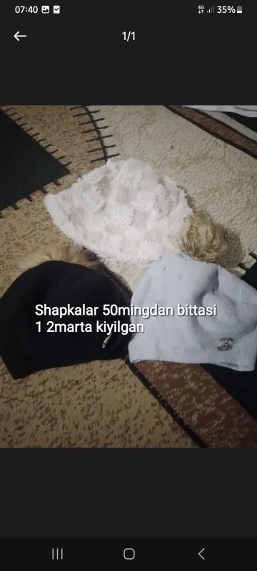 shapka 1