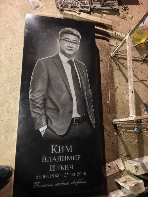 Гравировка портретов и надписей на памятниках 1