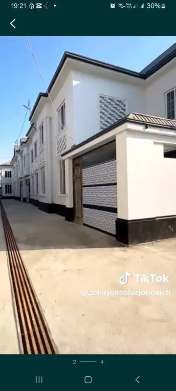 котеж сотилади