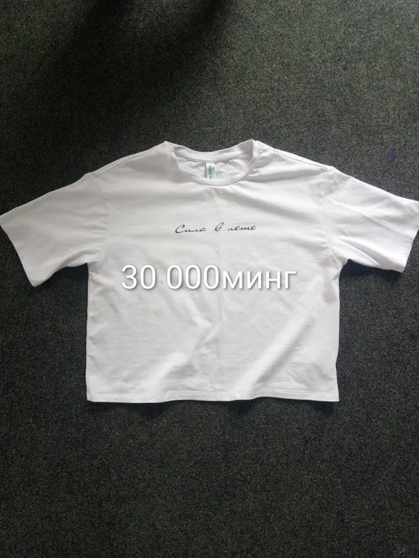 кийимлар 2 кийимлар 2