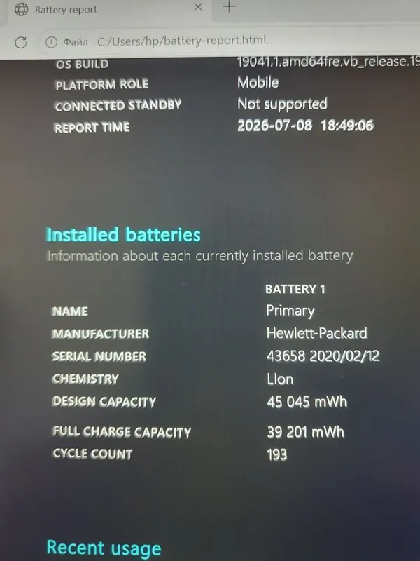 Hp i7-8565u 8/256gb 5