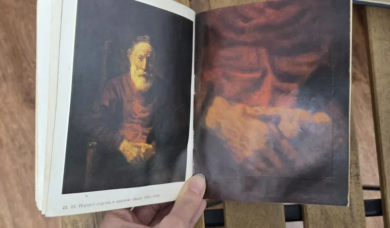 Коллекция небольших книг, каталогов по искусству 4