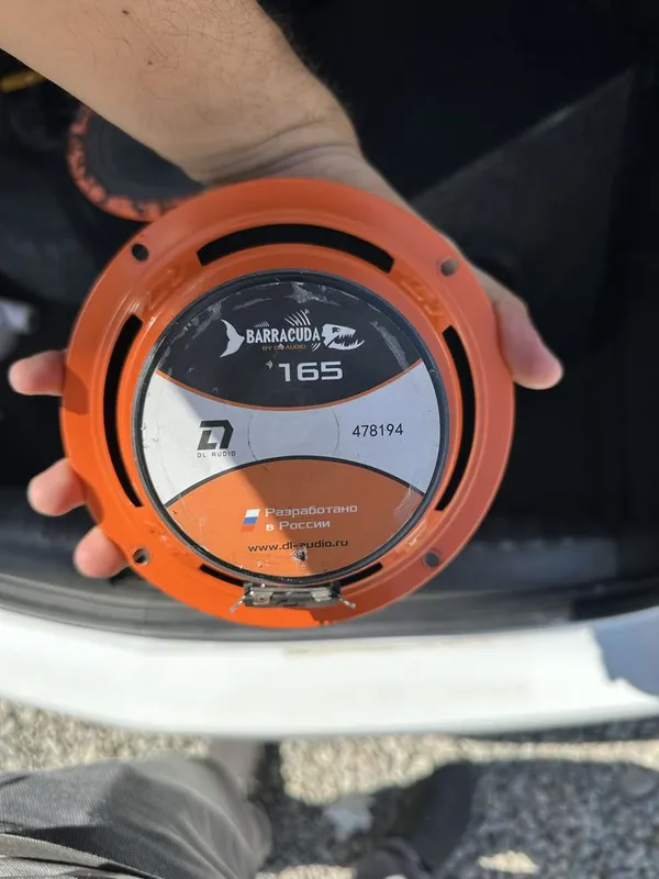Dl audio barracuda 16.5 sm bez remont 1