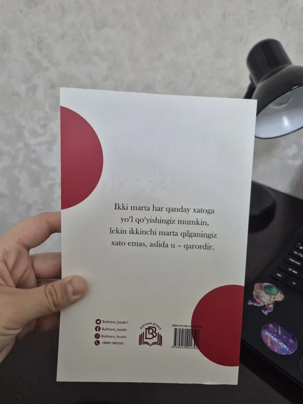 Kitoblar va jurnallar — фото 1