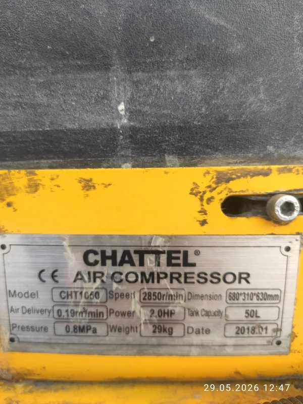 Havo kompressori CHATTEL CHT1050 (50 litr)" — фото 1