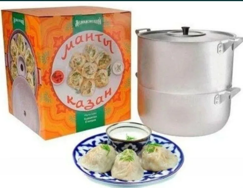 Manti qozoni, Qozon, Rossiya 2
