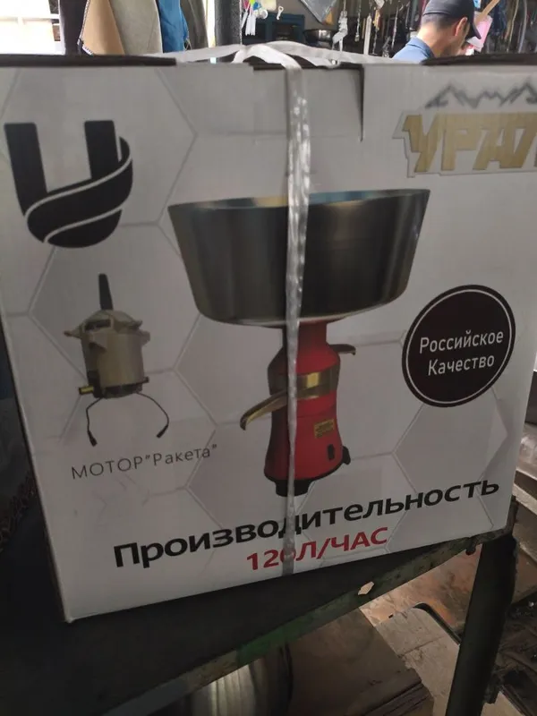 Сепаратор гарантия — фото 6