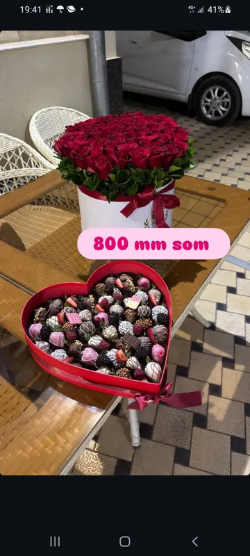 har xil turdagi sovgalar 6