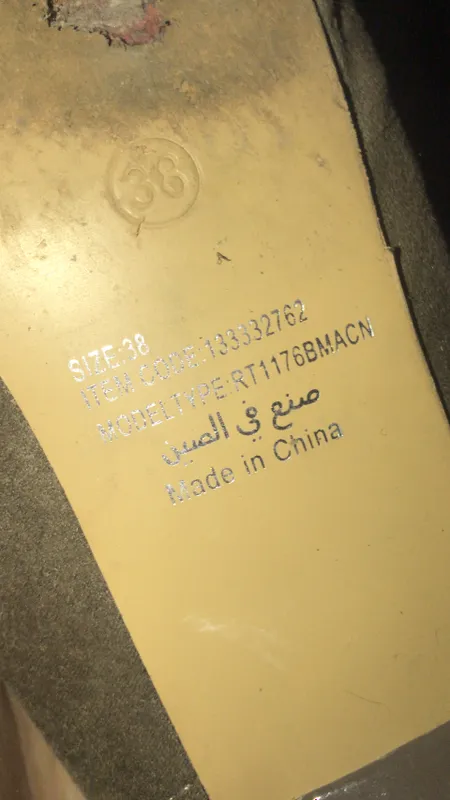 etik kuz bahorda uchun jigarrang trendda 4