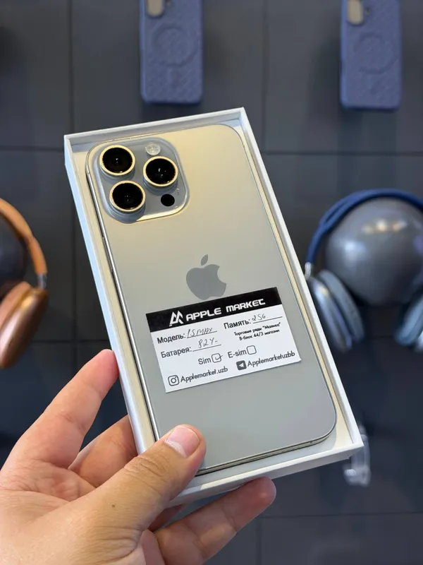 iPhone 15 Pro Max 256GB 2 iPhone 15 Pro Max 256GB 2