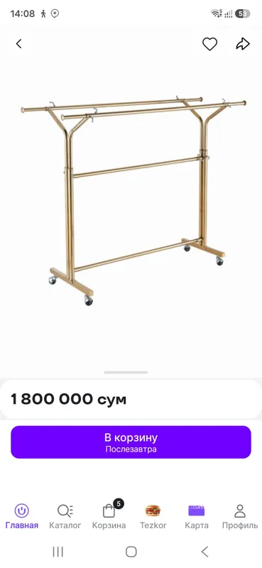 sotiladi oynek garderop 2 sotiladi oynek garderop 2