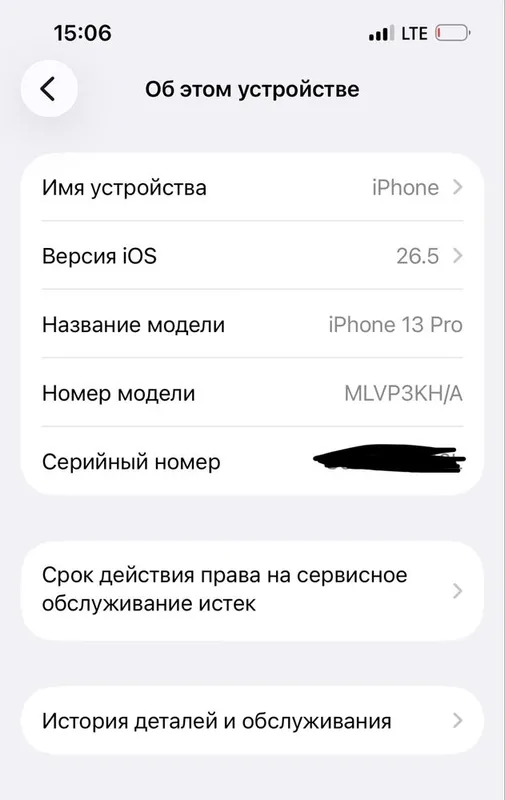 Iphone 13 pro 90% 3