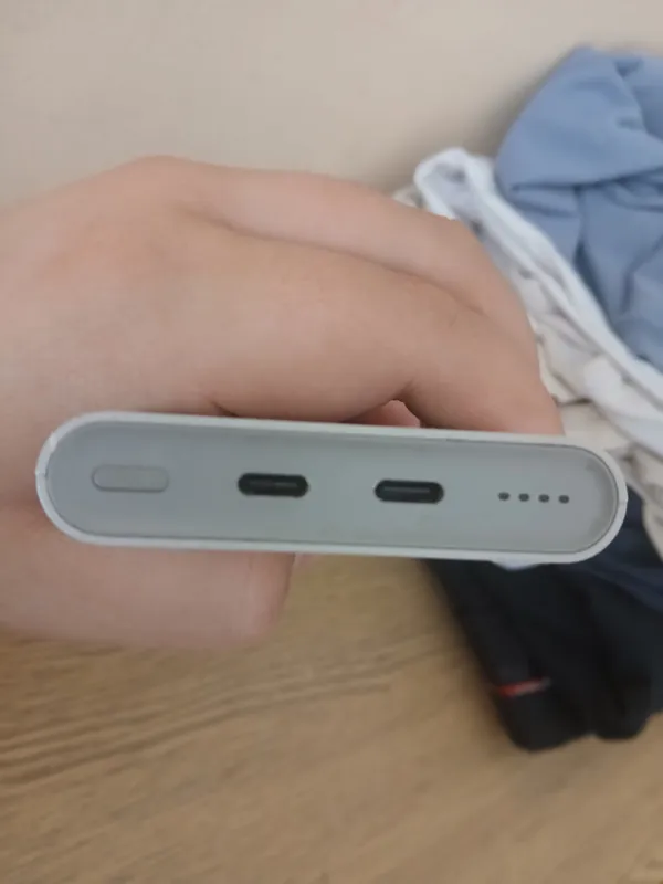 Samsung Power bank 1