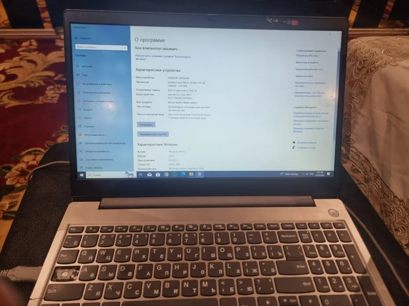 ideapad 3-15IML05 Laptop - Type 81WB