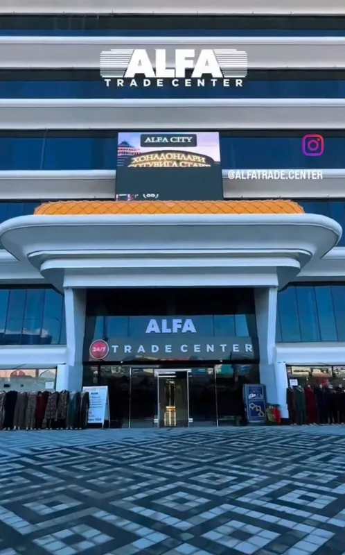 Dokon sotiladi Alfa senterda joylashgan 2 Dokon sotiladi Alfa senterda joylashgan 2