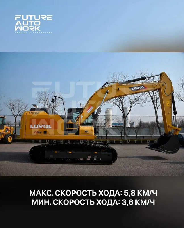 Экономичный и мощный гусеничный экскаватор Lovol FR215F — фото 2 Экономичный и мощный гусеничный экскаватор Lovol FR215F — фото 2