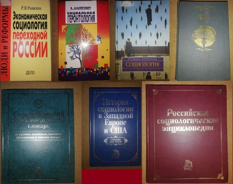 Античная литература.