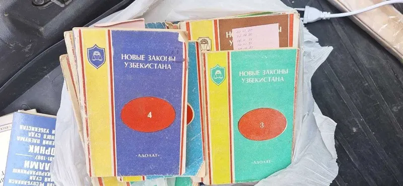 Серия "Новые Законы Узбекистана", "Адолат"