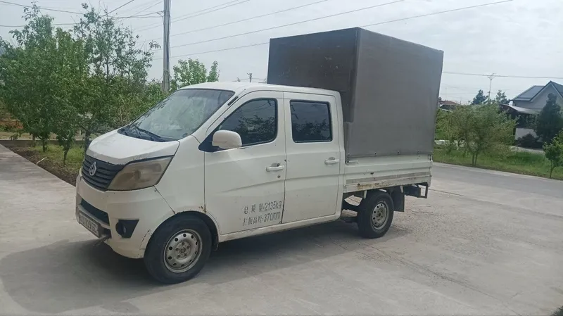 Changan 5.800$ faqat naxtga 3