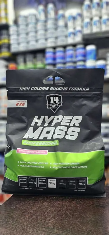 Superior 14 Hyper Mass 8kg sotiladi 1 Superior 14 Hyper Mass 8kg sotiladi 1