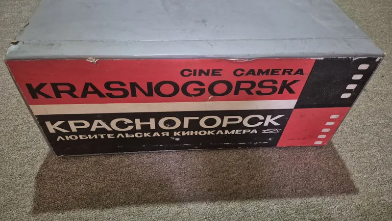 Продам новую камеру Красногорск 5 Продам новую камеру Красногорск 5