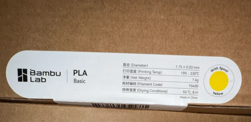 Bambu Lab PLA/Pet-g filament — фото 3