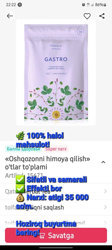 aralash maxsulot 6 aralash maxsulot 6