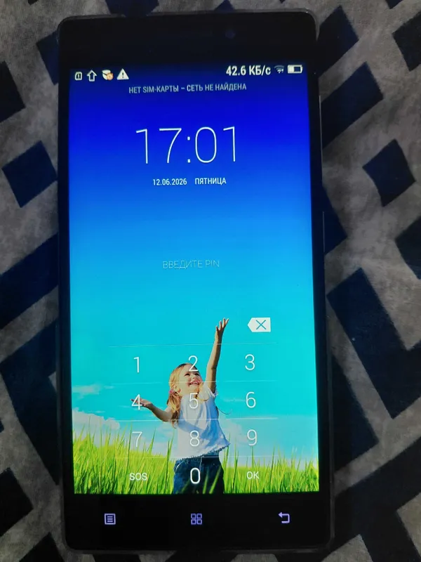 Продам телефон lenovo vibe x2 1 Продам телефон lenovo vibe x2 1