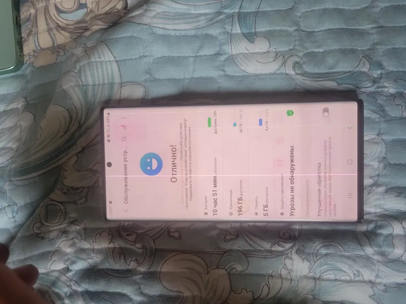 Samsung Not 20 Ultra 12/256gb sotiladi 4 Samsung Not 20 Ultra 12/256gb sotiladi 4