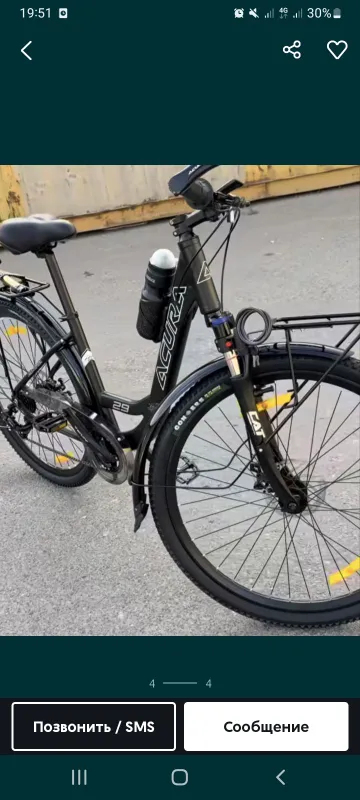 Velosiped