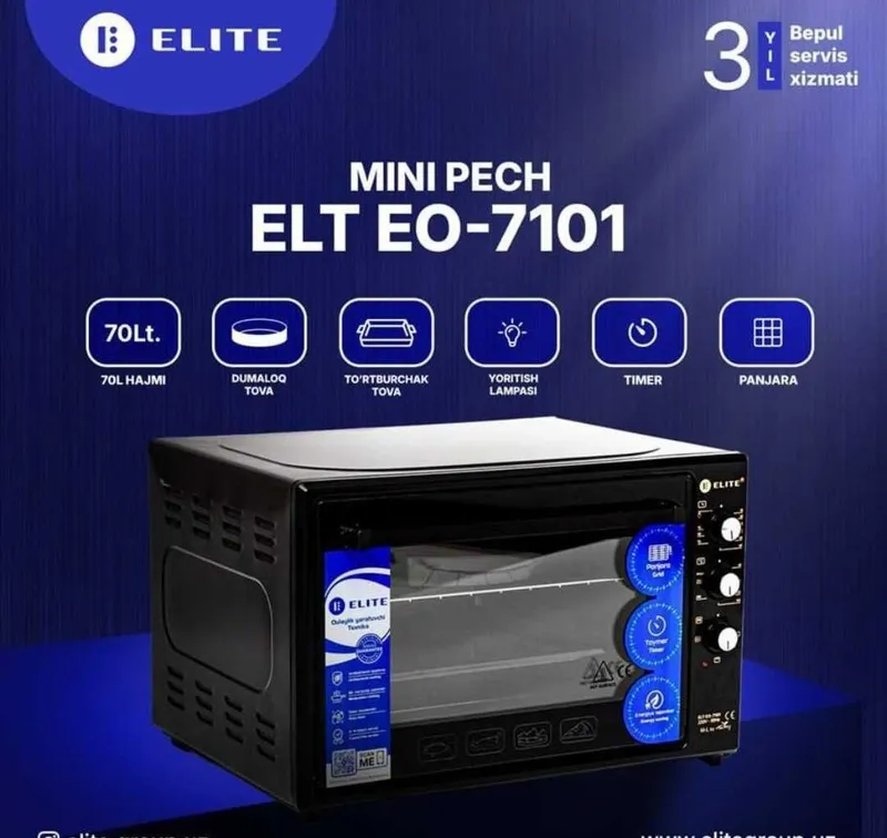 Mini pech elite 70 l