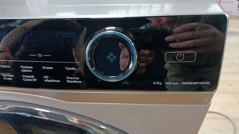 Haier 8.5 kg quritgichli kir yuvish mashinasi 2